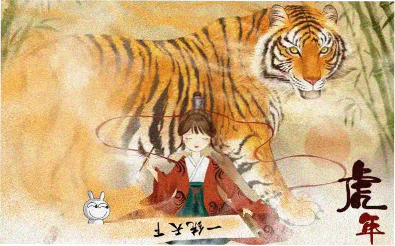 悬疑电视剧《长夜潜行》第二季主视觉